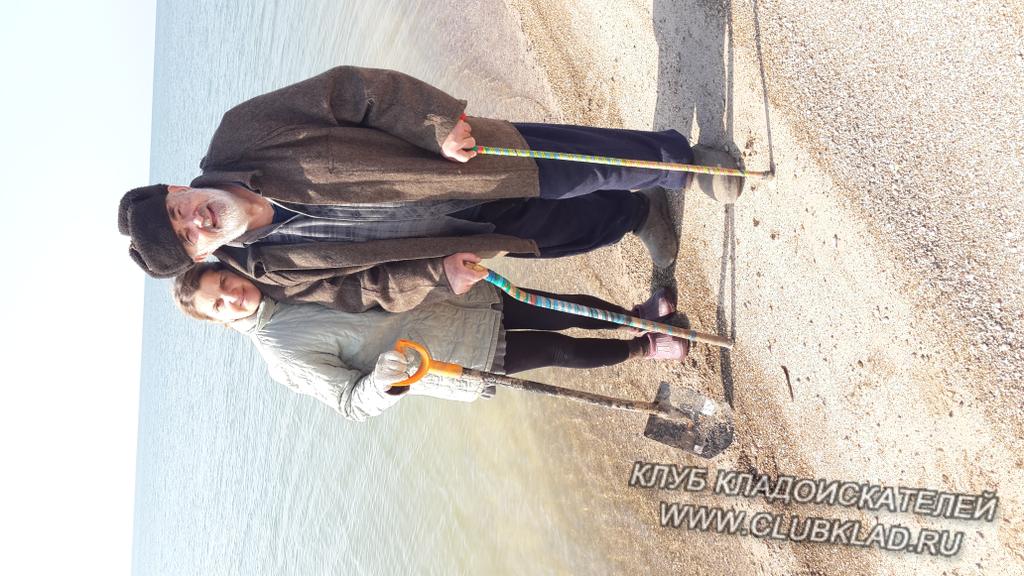 Мы на пляже