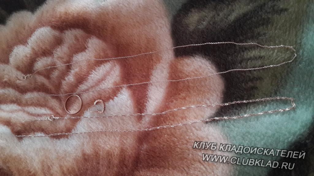 Вот что нашол