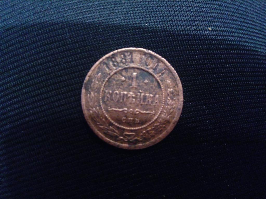 1881