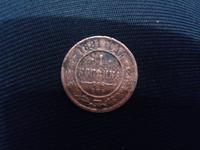 1881