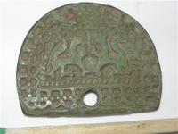 калита накладка