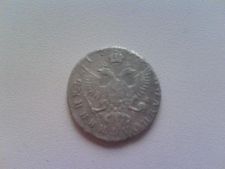 1949.jpg