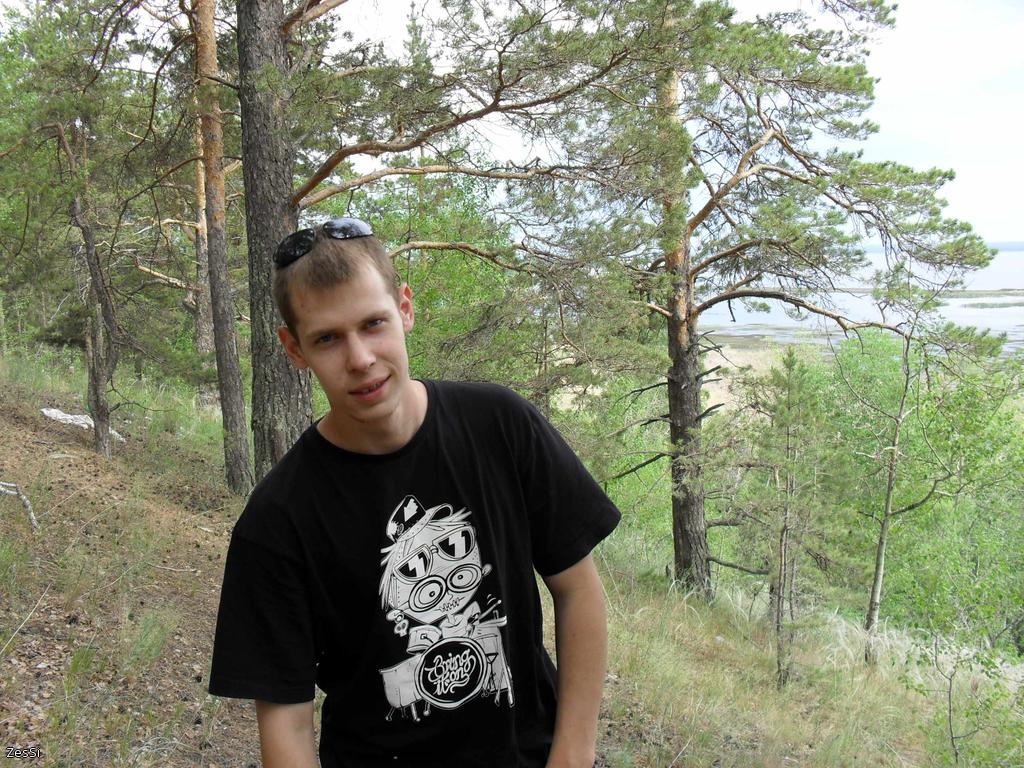 Я