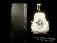 Именной знак.