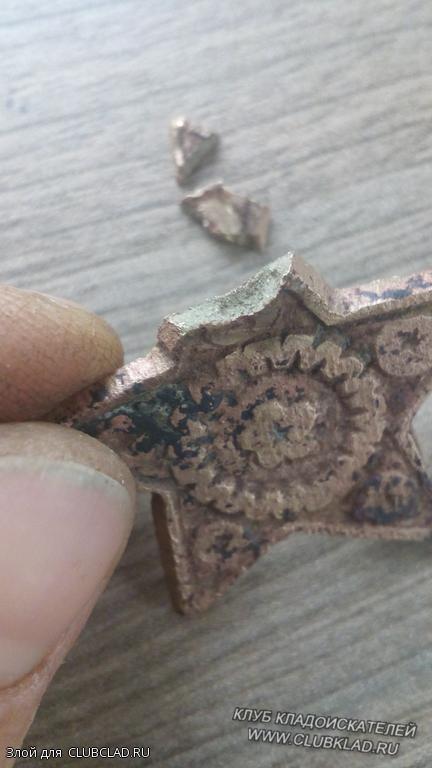 вид задней стороны