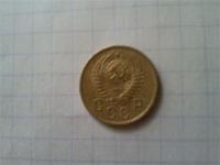 2 коп 1957г сзади