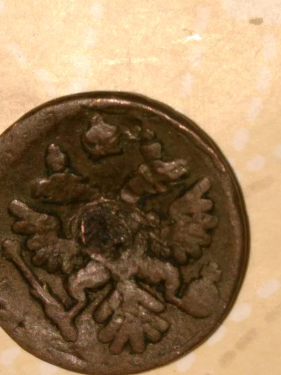 Пуговица  1737 год лицевая сторона