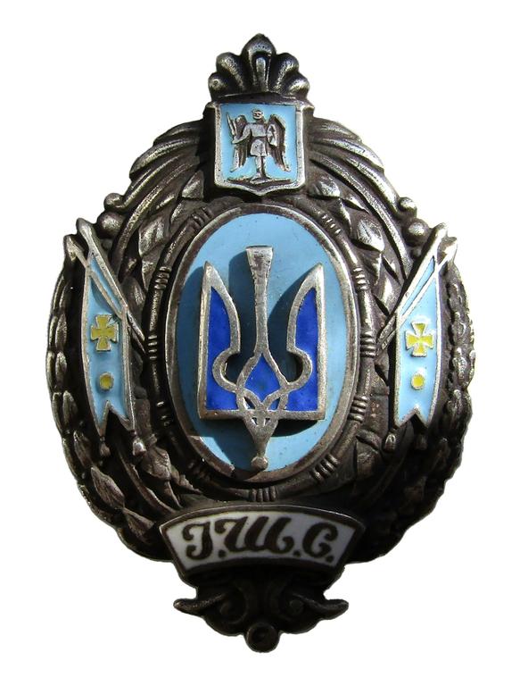 Серебро, емаль!