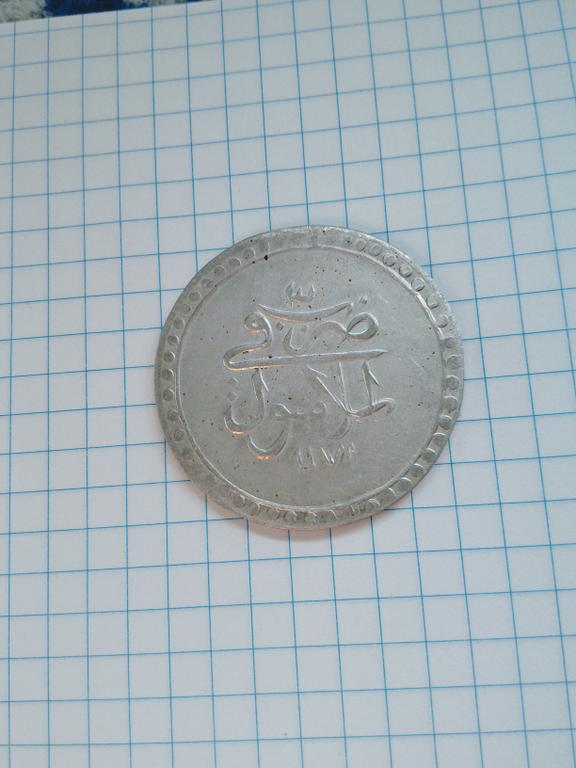 Подскажите цену пажалуста кто знает.