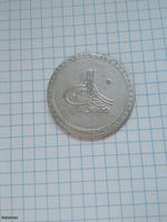 Подскажите цену пажалуста кто знает.