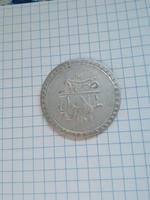 Подскажите цену пажалуста кто знает.