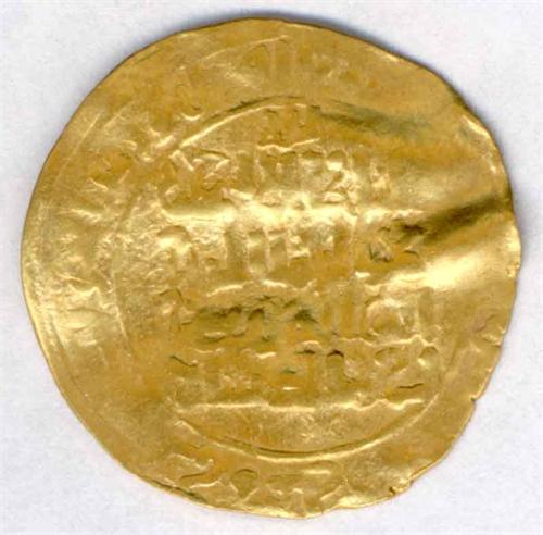 Великие Сельджуки, 531 г.х., Санджар б. Малик шах.
