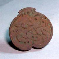 Печать.