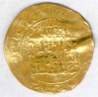Великие Сельджуки, 531 г.х., Санджар б. Малик шах.