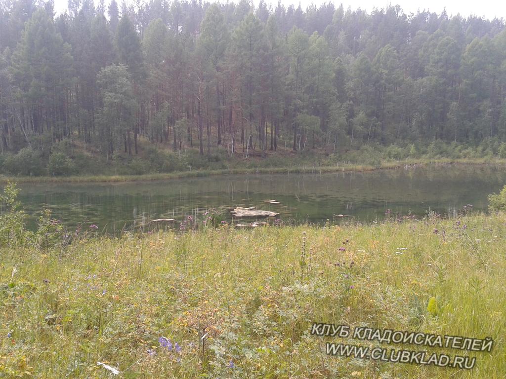Место где когда то стояла водяная мельница.