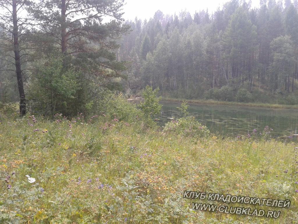 Ниже озера стояла водяная мельница.