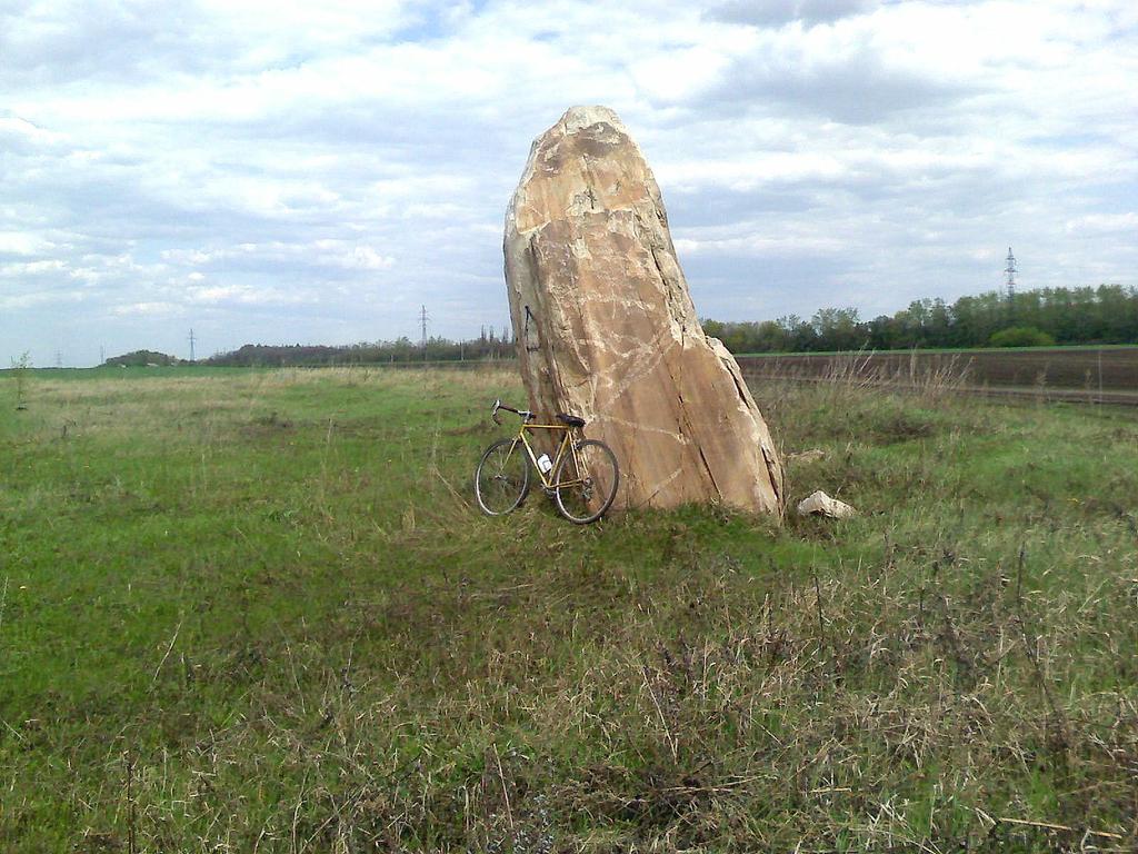 Камень Богатырь