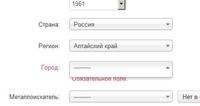 Глюк
