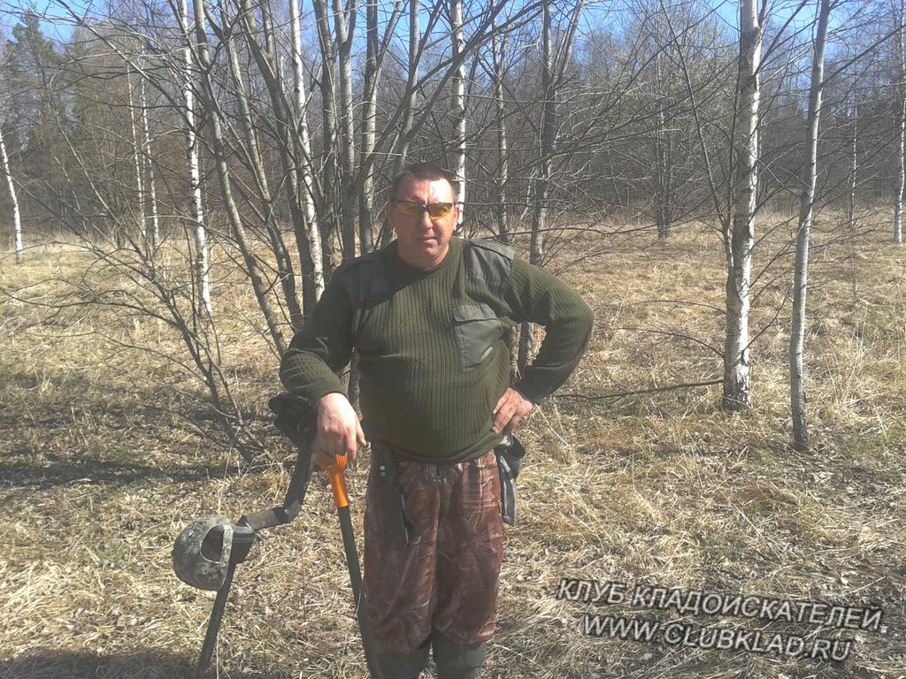 лен-область