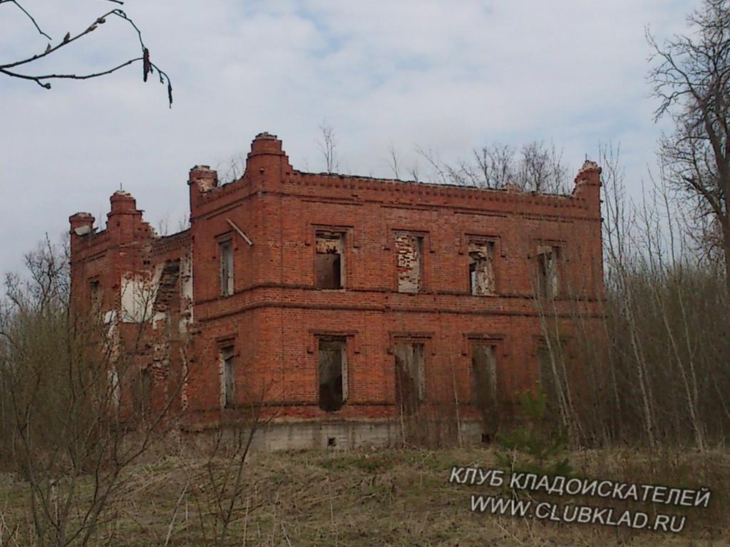 рубль