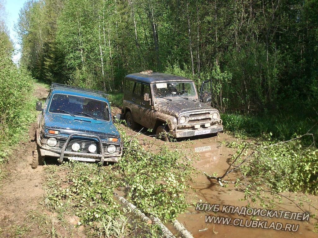 дороги