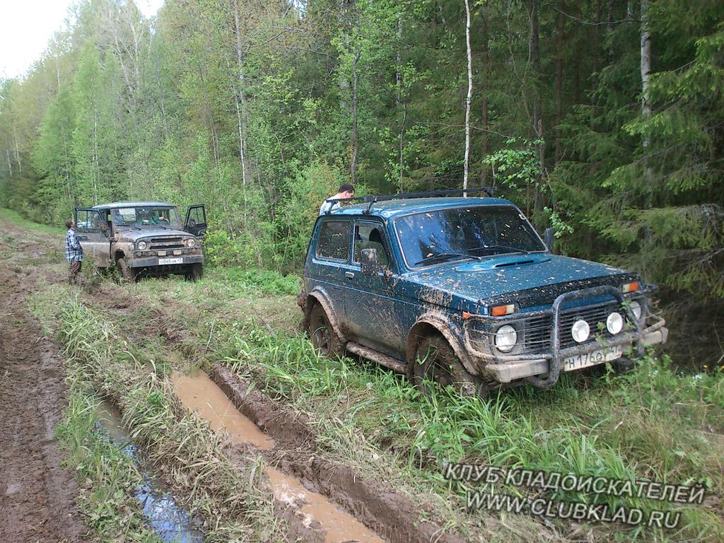 жесть