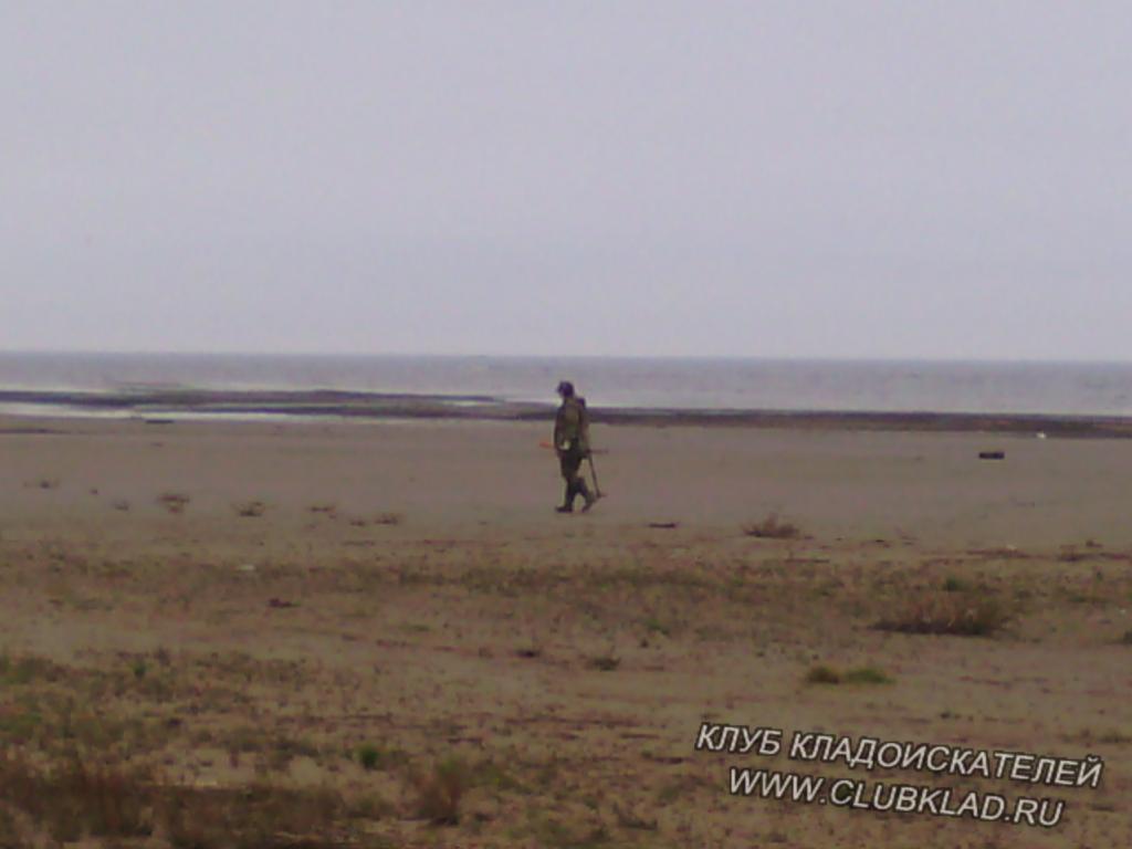 берег