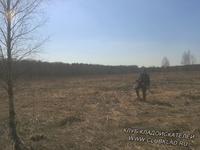 лен-область