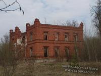 рубль