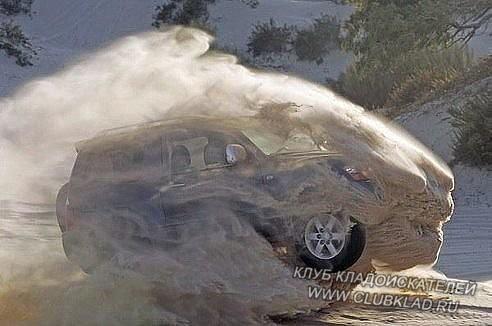 Вот так и гоняем на коп !!! :))) !!!