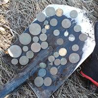 Открытие сезона