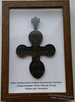 Стенд Крест