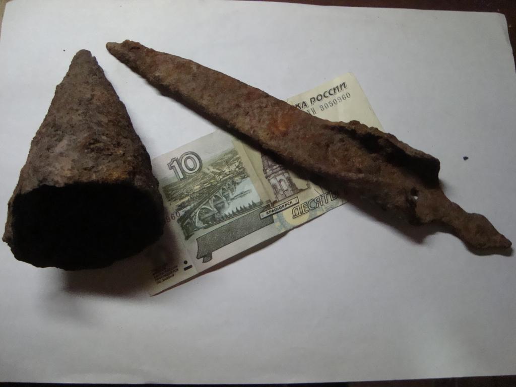 олрлролпролро