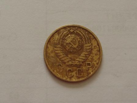2 копейки 1957 года