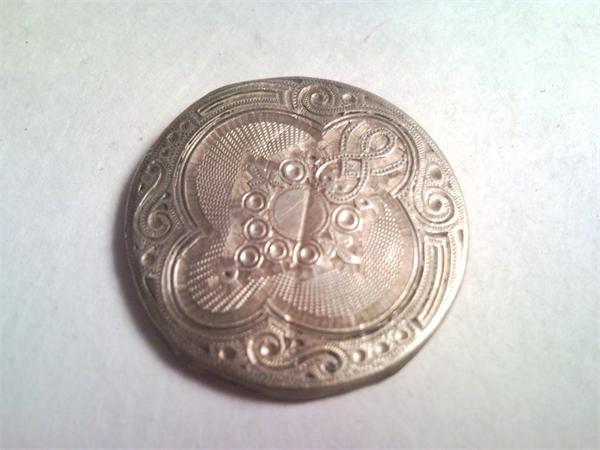 СЕРЕБРО