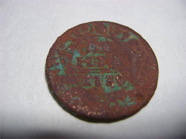деньга 1738
