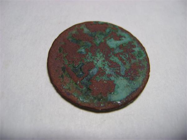 деньга 1738
