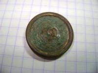 надпись по кольцу