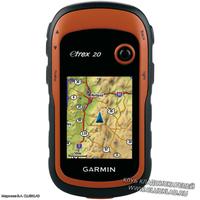 Garmin eTrex 20x