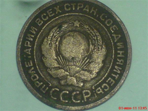 18868.jpg