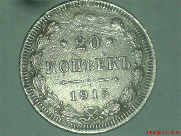 18870.jpg
