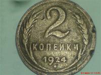 18867.jpg