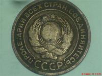 18868.jpg