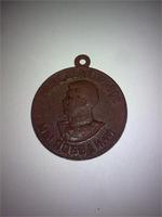 Медаль 1941-1945.