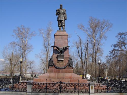 Александр Третий.Л.С.