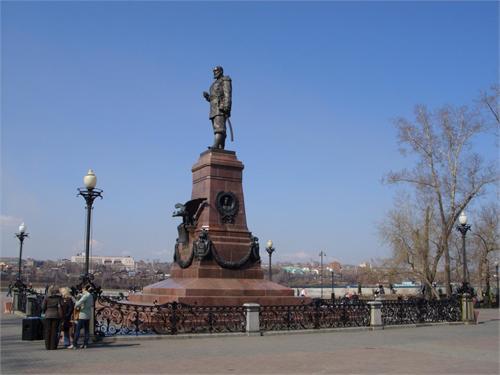 Памятник Александру III.