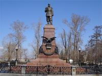 Александр Третий.Л.С.