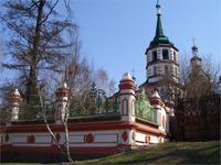 Крестовоздвиженская церковь.