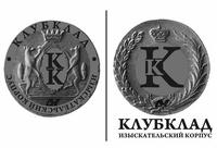 Вариант эмблемы.