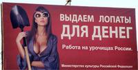 Юмор.